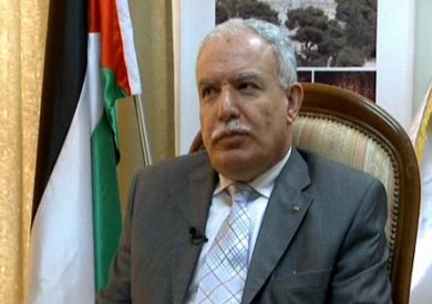 وزير الخارجية الفلسطيني رياض المالكي